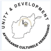 AFGHAANSE CULTURELE VERENIGING "UNITY &amp; DEVELOPMENT" 2012 logo